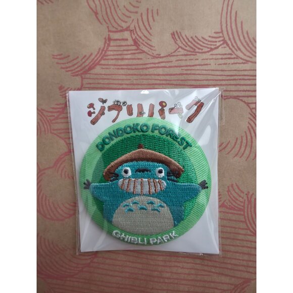 Studio Ghibli Park Japan Exclusive DONDOKO FOREST TOTORO Embroidered Pin Badge - Picture 2 of 5